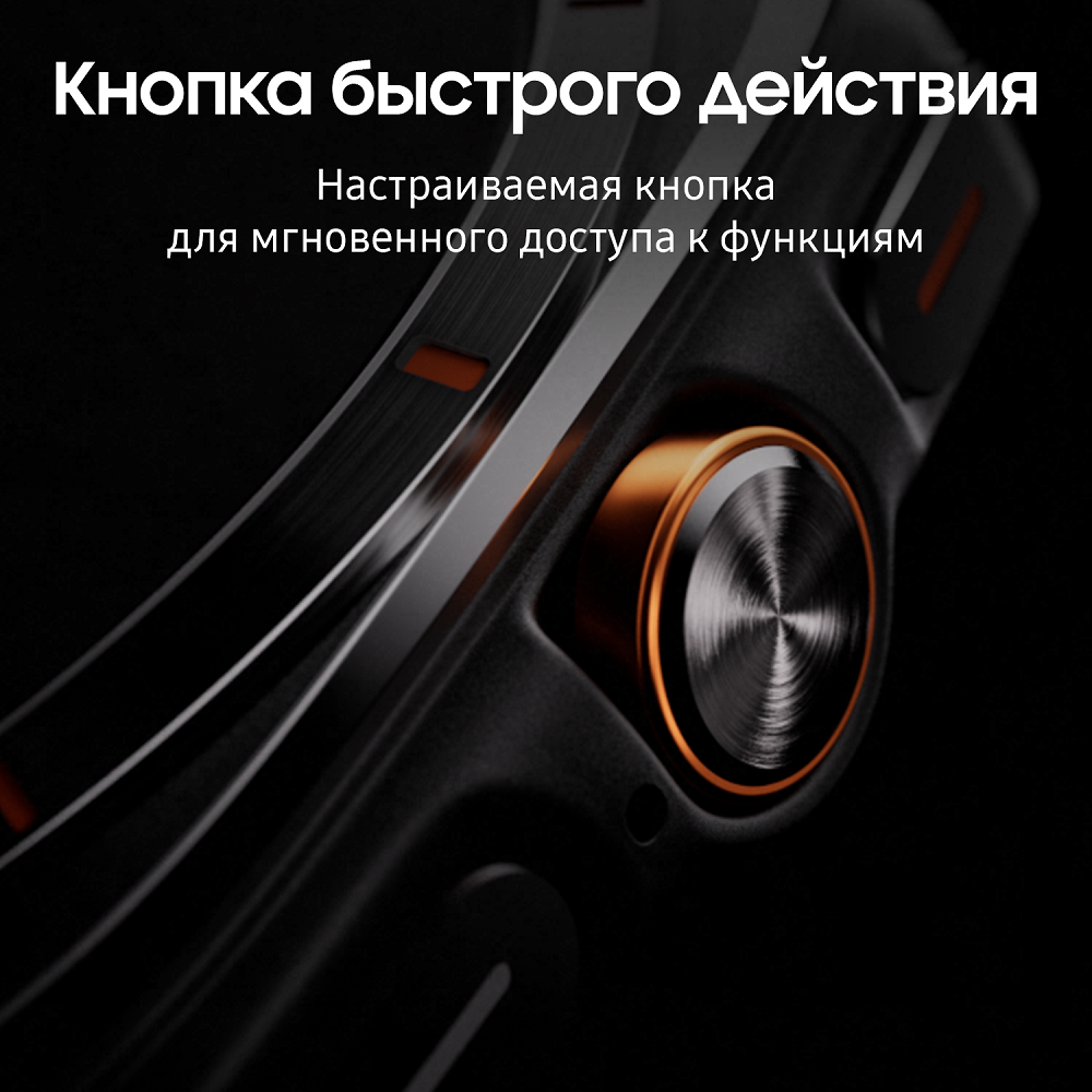Смарт-часы Samsung Galaxy Watch Ultra 47мм LTE белый титан 2025