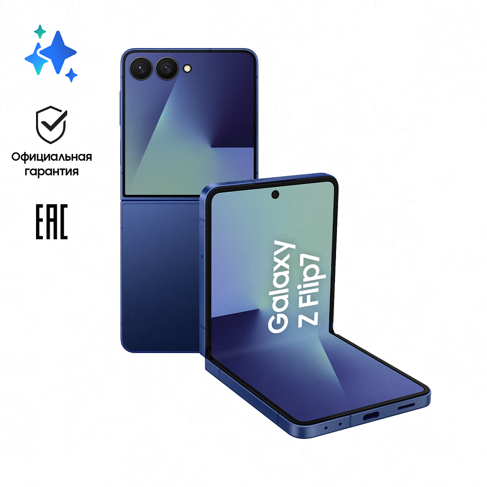 Смартфон Samsung Galaxy Z Flip7 256 Гб Синий