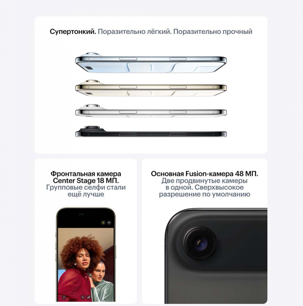 IPhone-17-Pro-Max1-2.jpg